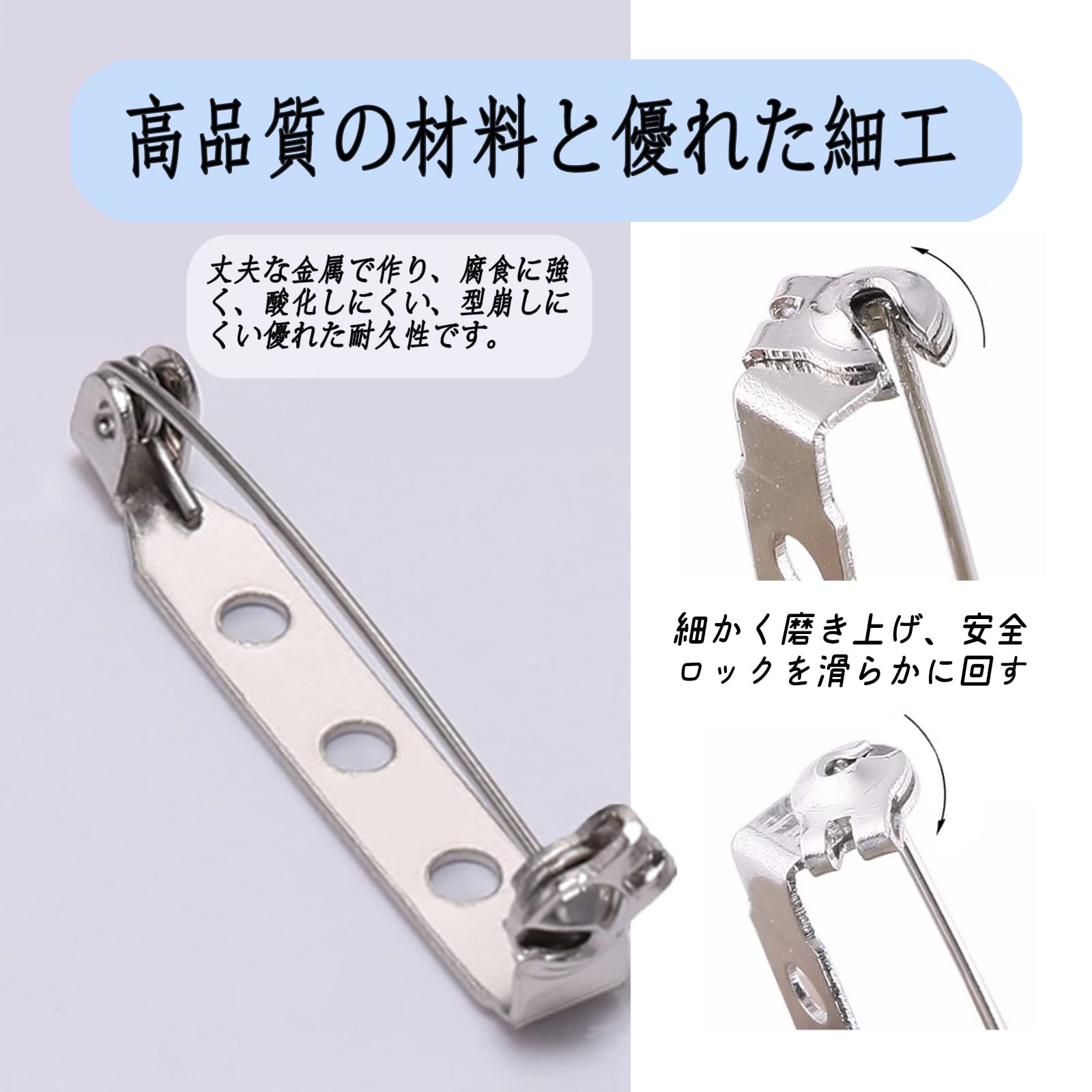 Amazon | ブローチピン 回転式 ロック 回転ピン 造花ピン25mm